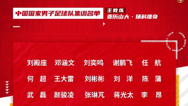 班长哭着说不能再c了