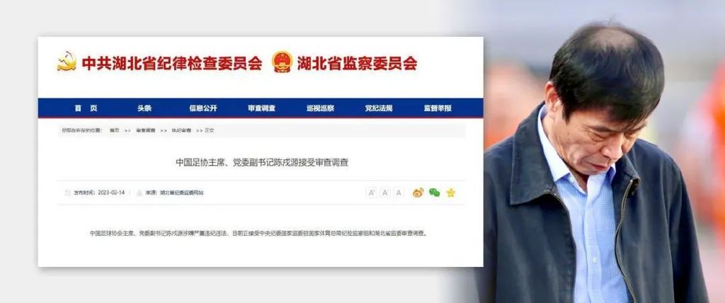 亚洲色图第四色
