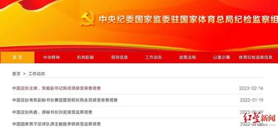 年轻漂亮的继坶6
