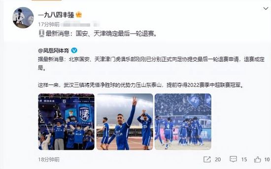 中文字幕在线永久在线视频2020