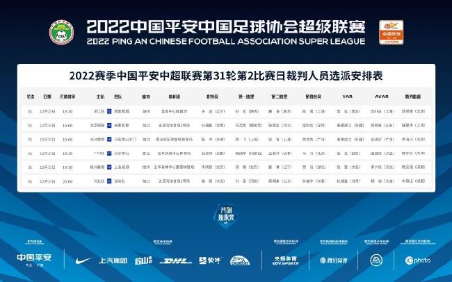 年轻的秘书在线