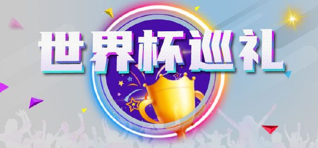 福利在线看