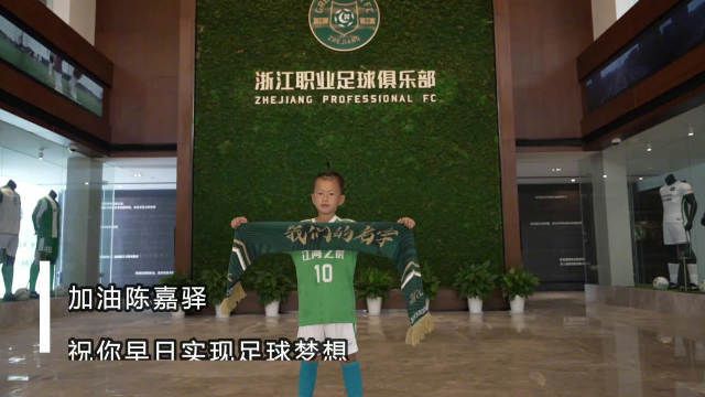 天使萌在线播放