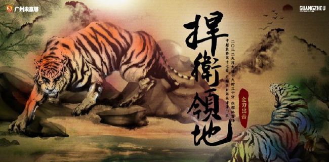 久久香蕉久久