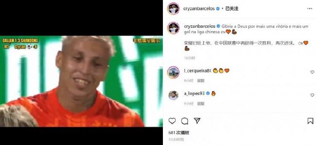 99精品欧美一区二区蜜桃免费