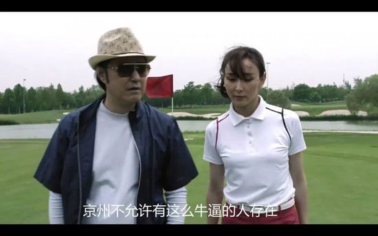 偶像性爱丑闻