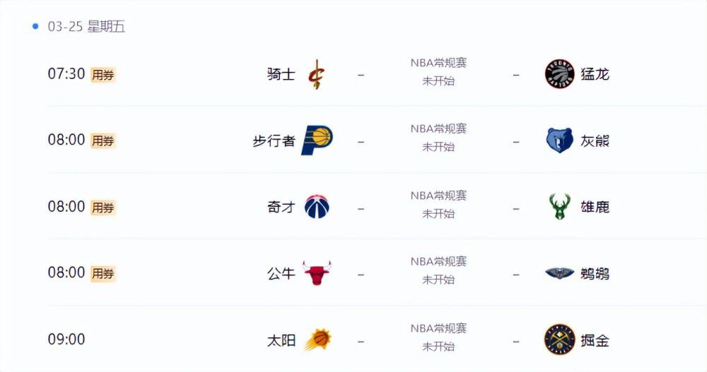 亚洲免费视频中文字幕
