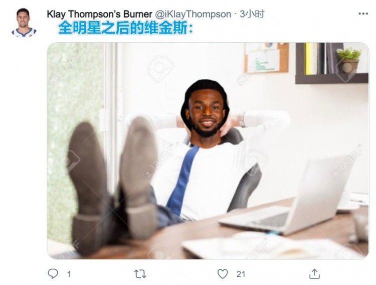 房地产诡异