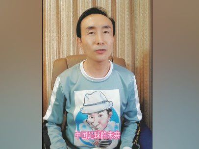 啊哈啊嗯