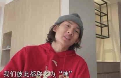 枫之玲