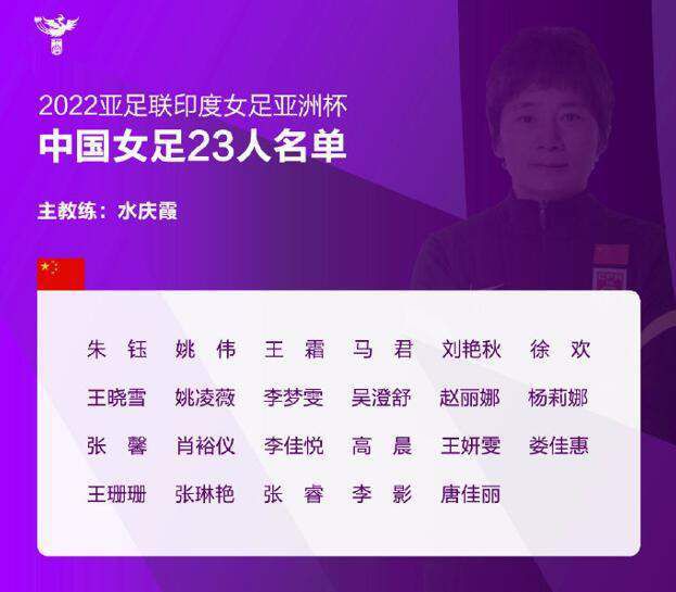 成都社保缴费档次六个档次表