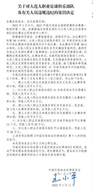 夜夜夜夜曰天天天天拍国产