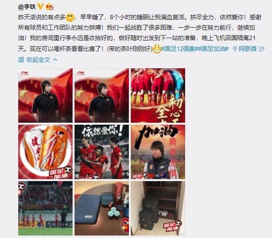六月丁香久久丫