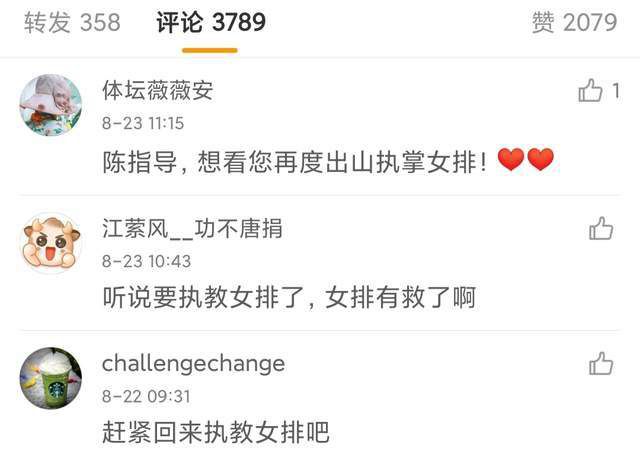 欧美xxxx成人免费网站