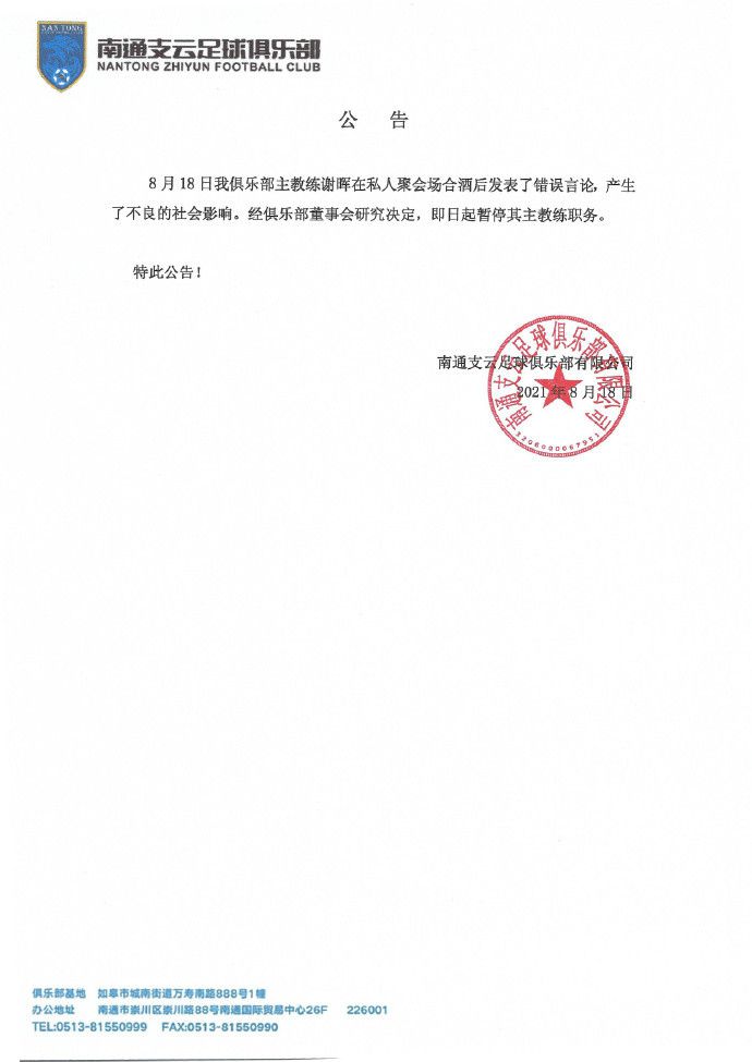 四虎永久免费最新在线