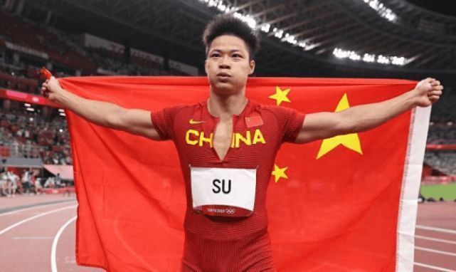 四虎影院新网址