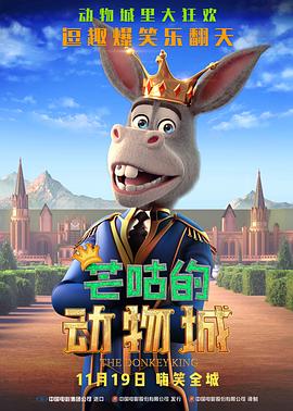 国内精品99
