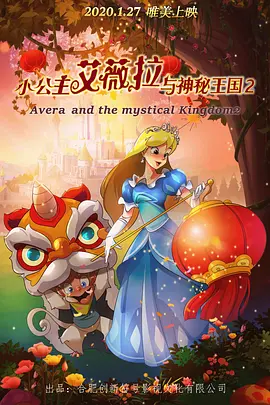 侠女贵妇尤物翘臀迎合视频