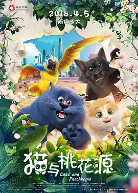 欧美日韩精品一区三区
