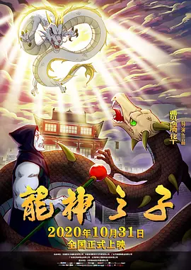 久草在线综合
