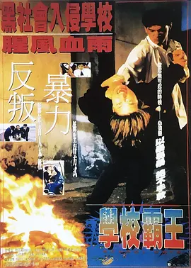啊啊爽视频