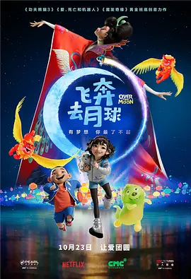 有钱的干爹