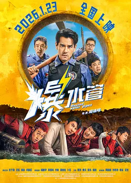 免费成a在线观看