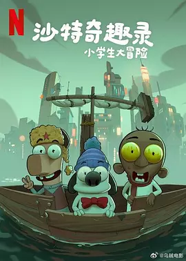 一级特黄aa大片