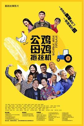 那可恶的梦里