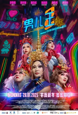 在线观看国产日韩
