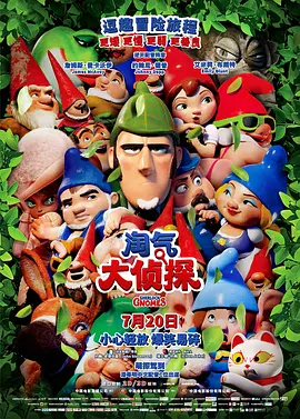 凉森玲梦 作品
