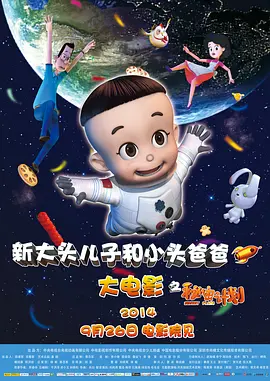 久热国产区二三四