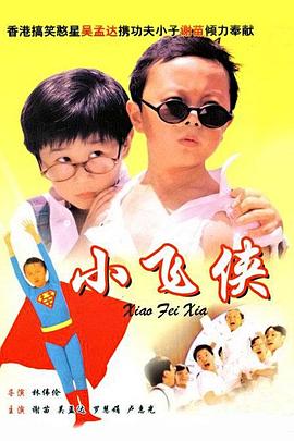 亚洲摸摸操操av