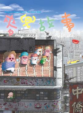 99视频精品全部在线播放