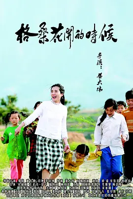 美女污污网站