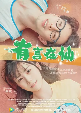 国产成人精品免费视