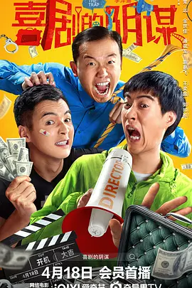 色 欧洲
