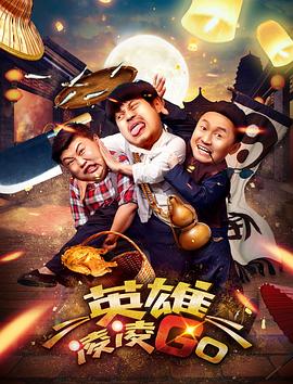 夜月直播高清视频在线观看
