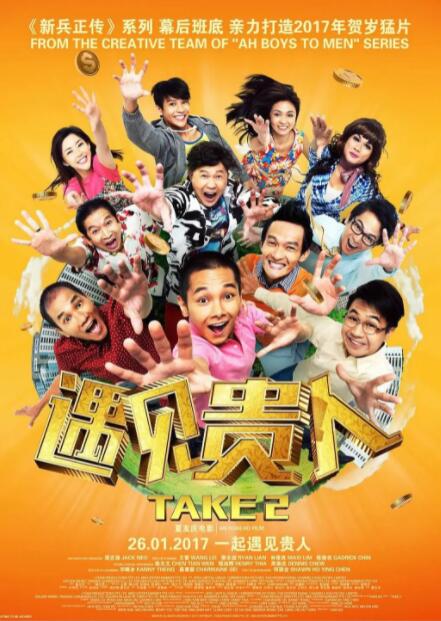 奥尔加尔州西餐厅3