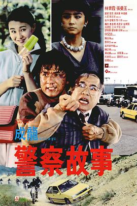 成人精品一区二区激情