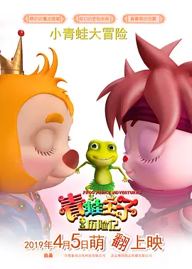 国产二三区