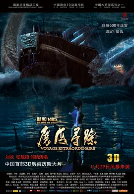 亚洲国产一区二区三区青草影视
