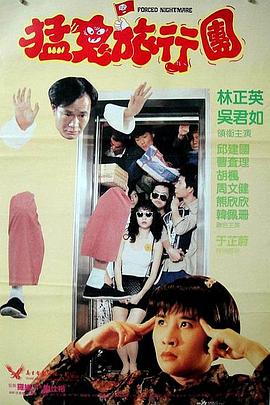 国产精品三区视频
