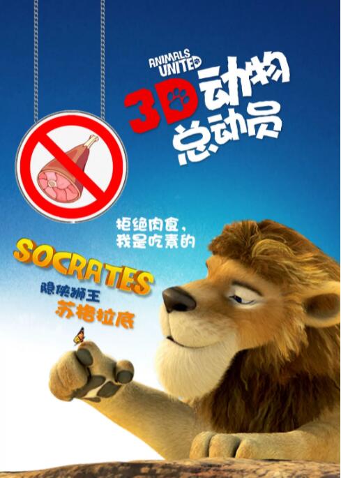 精品国产高清a毛片