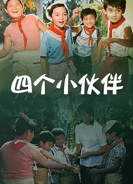 久久99热狠狠色一区二区
