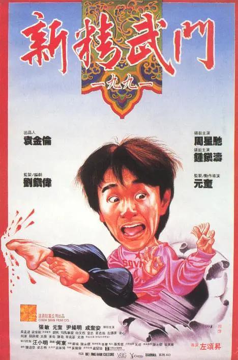 亚洲欧美日本视频