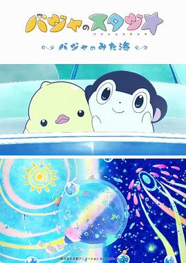 色5月婷婷