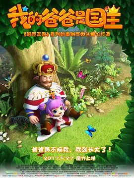果冻天美精东蜜桃