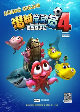 黄色欧美一级片