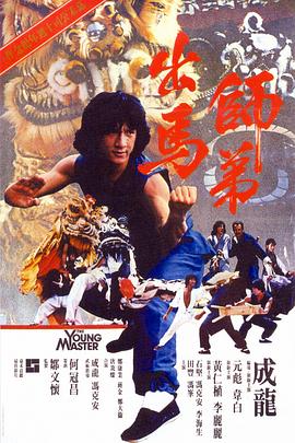 91国内自产精华天堂